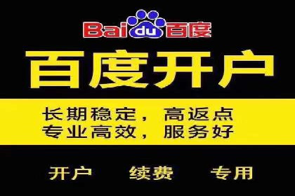 抖音广告创意：信息流推广技巧