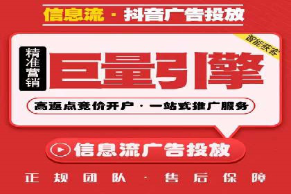 百度推广排名实战分享：中小企业如何低成本高效投放